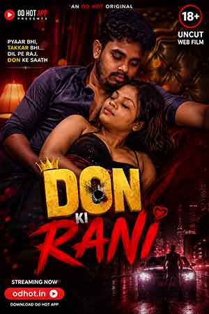 DON KI RANI
